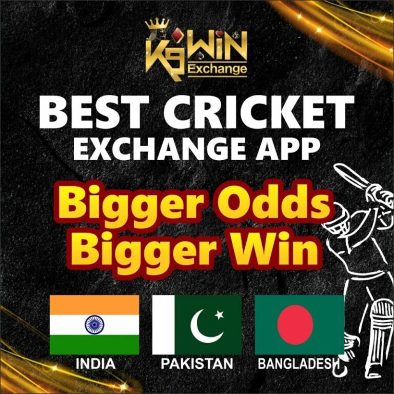 Exchange Cricket Betting